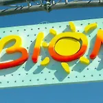 Comfy In Lido Dei Pini - Beahost Apartmán Bibione